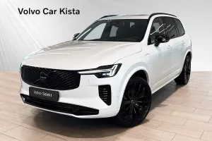 Volvo XC90 2025